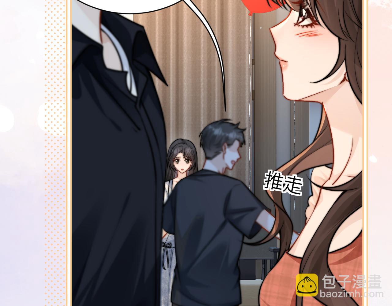 第57话 我在意的只有你(1/2)-第64话