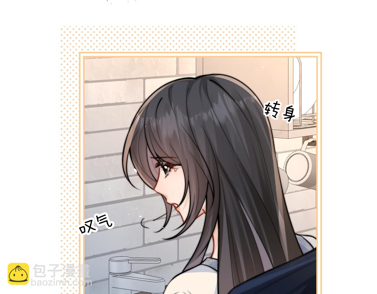 第57话 我在意的只有你(1/2)-第64话