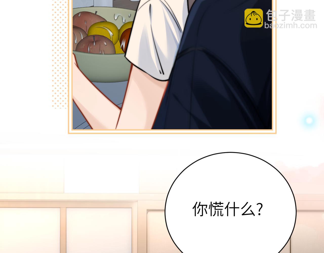 第57话 我在意的只有你(1/2)-第64话