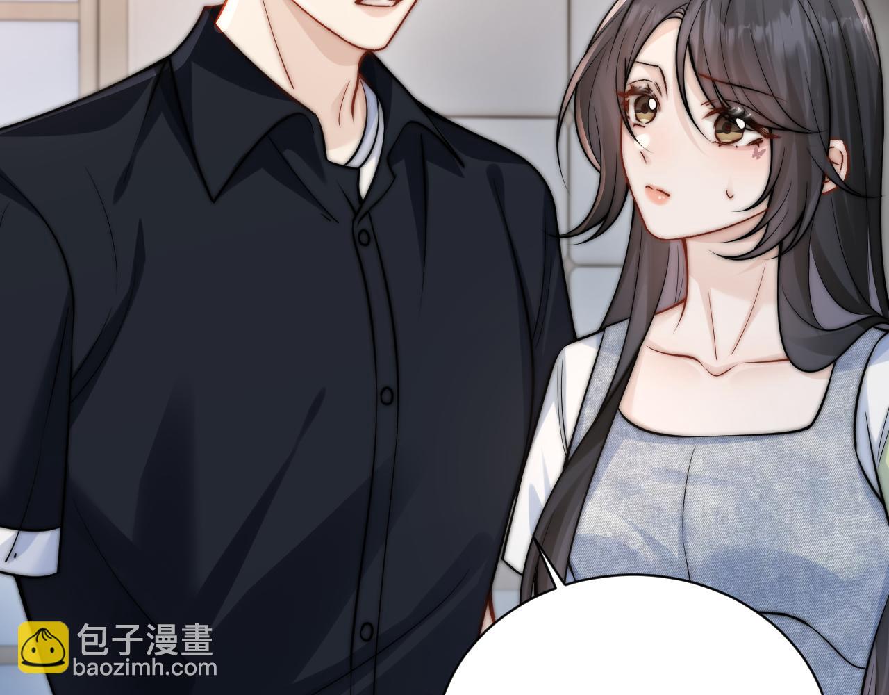 第57话 我在意的只有你(1/2)-第64话