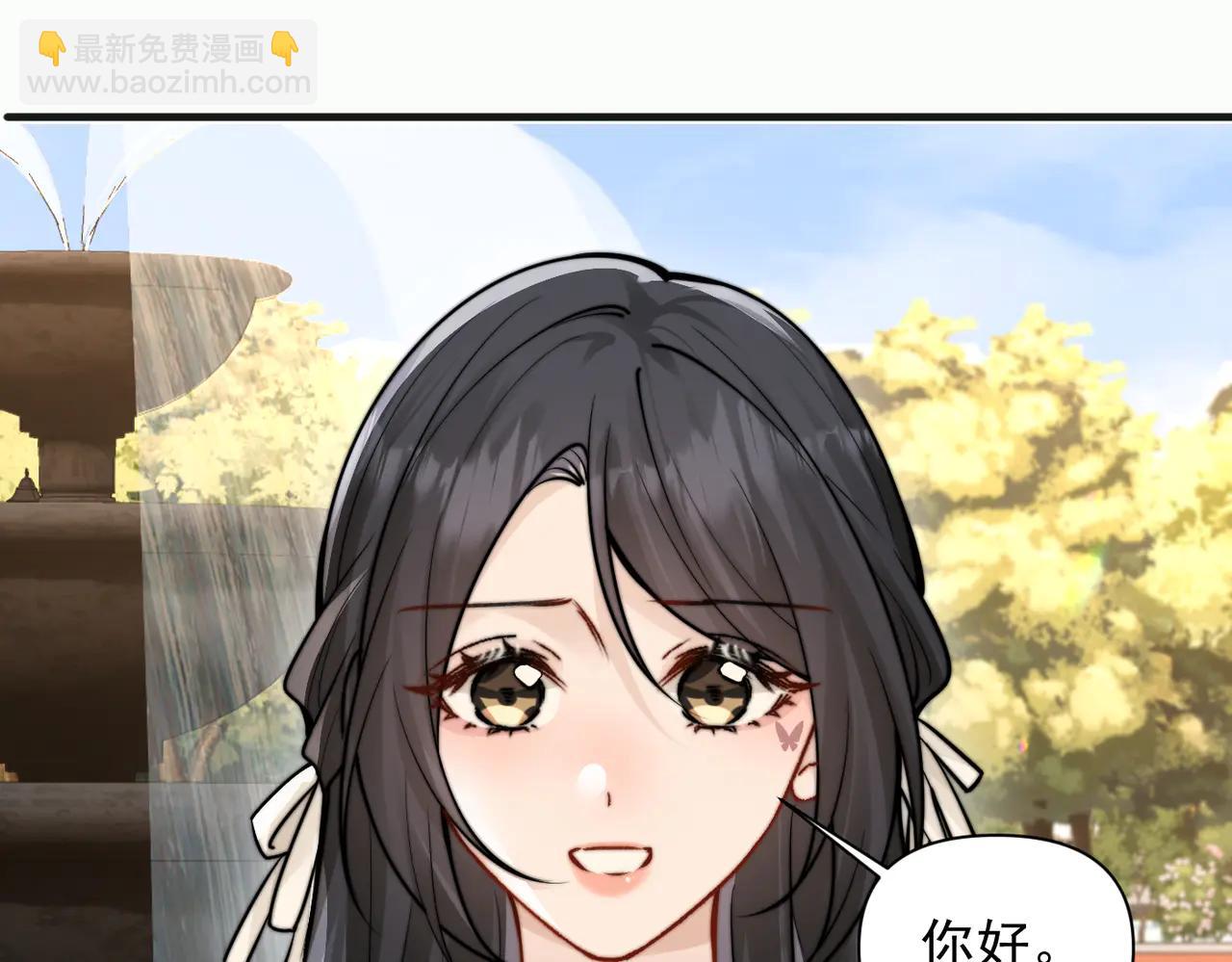 第59话 恶意接近(1/3)-第66话