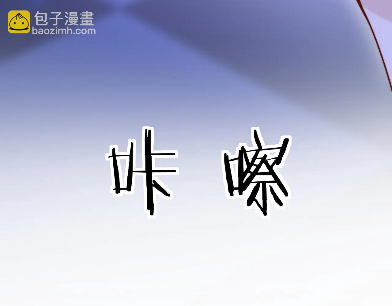 第59话 恶意接近(1/3)-第66话