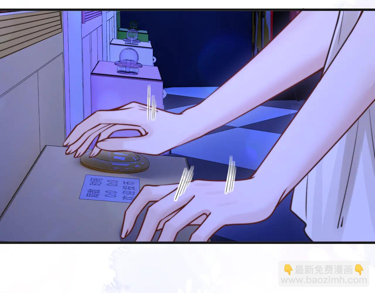 第59话 恶意接近(1/3)-第66话