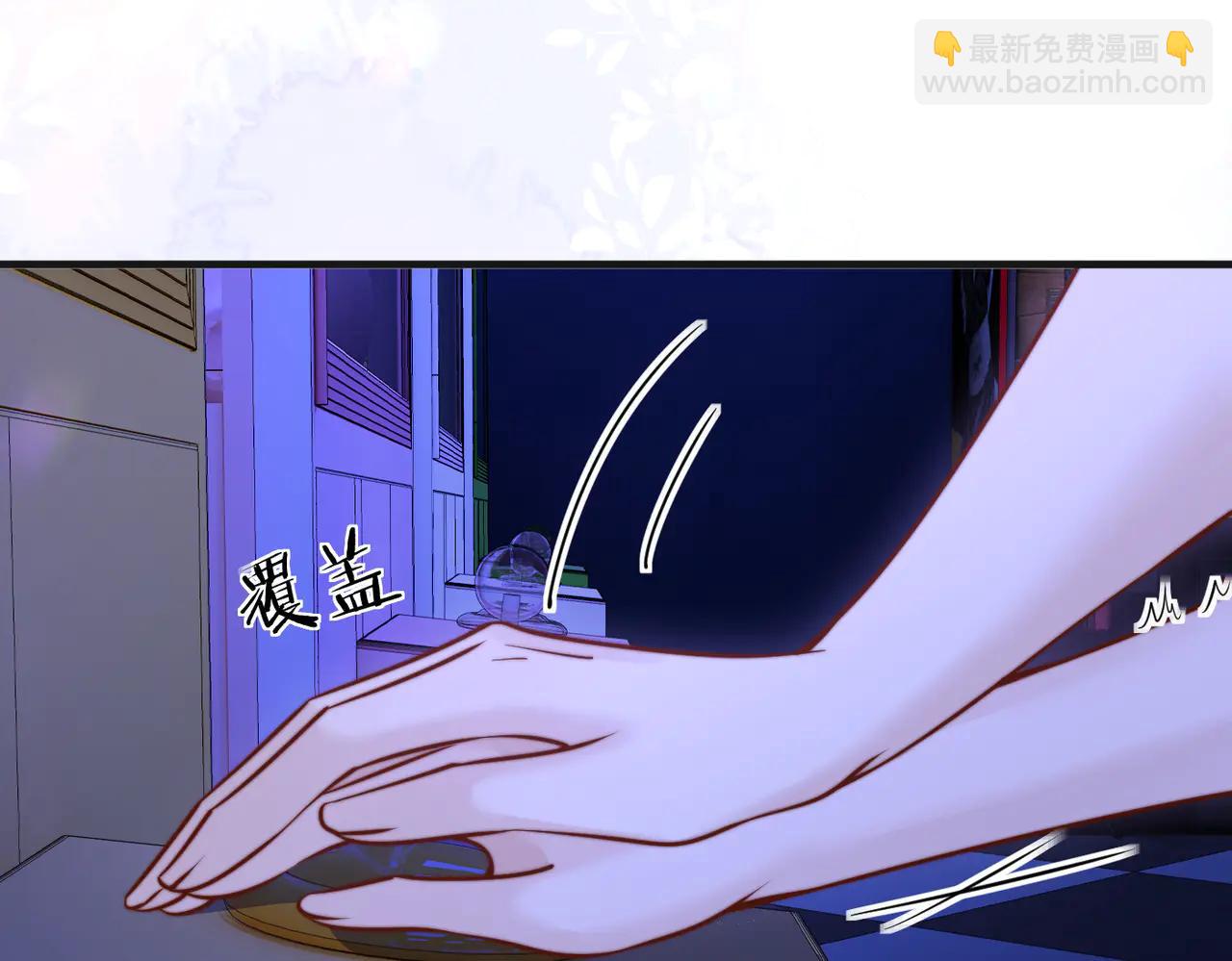 第59话 恶意接近(1/3)-第66话