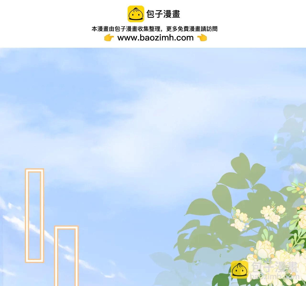 第59话 恶意接近(1/3)-第66话