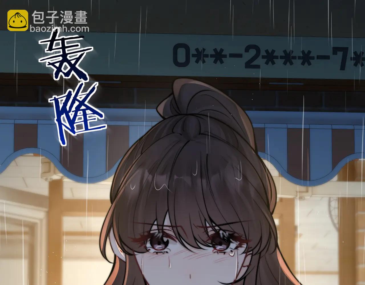 第61话 变化的开始(1/3)-第68话