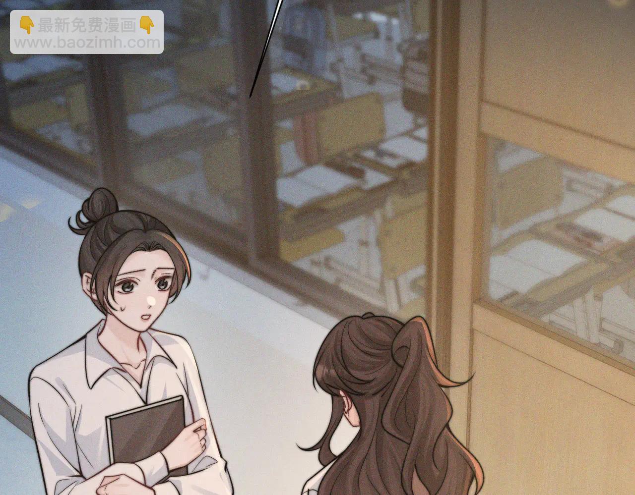 第61话 变化的开始(1/3)-第68话