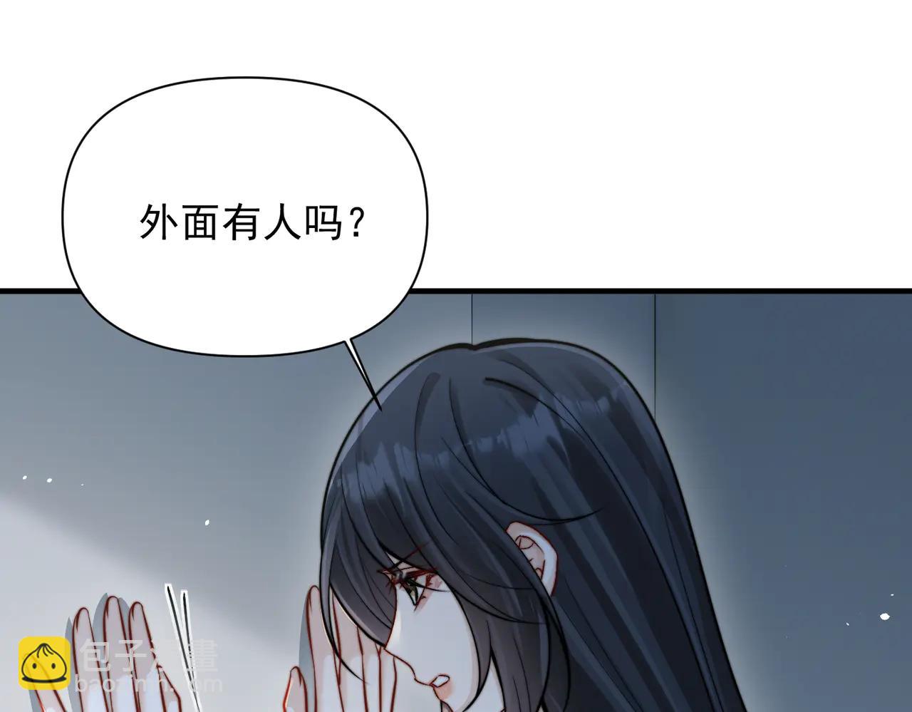 第63话 她是我的人(1/3)-第70话