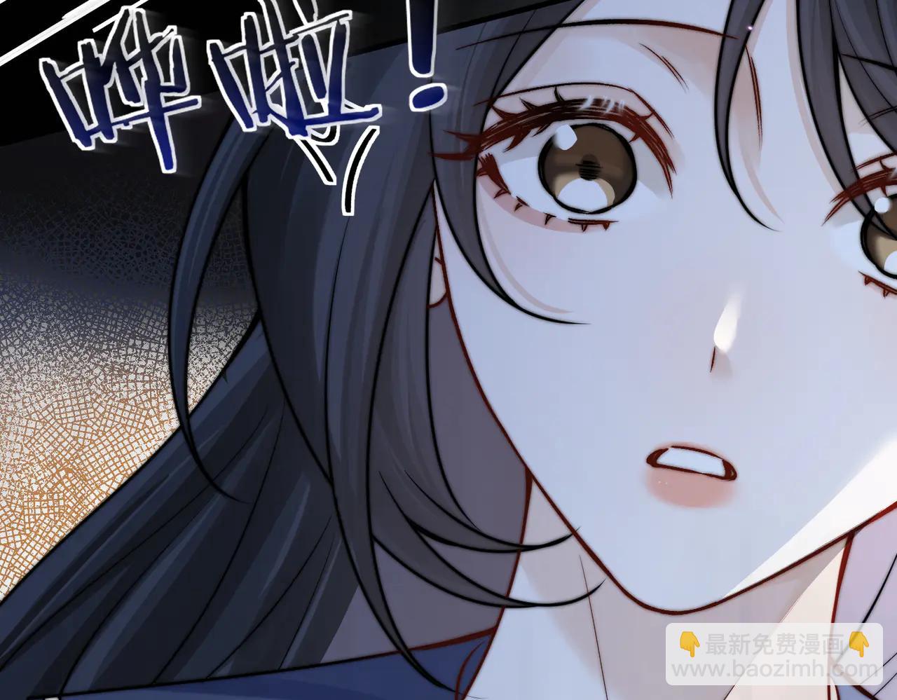 第63话 她是我的人(1/3)-第70话