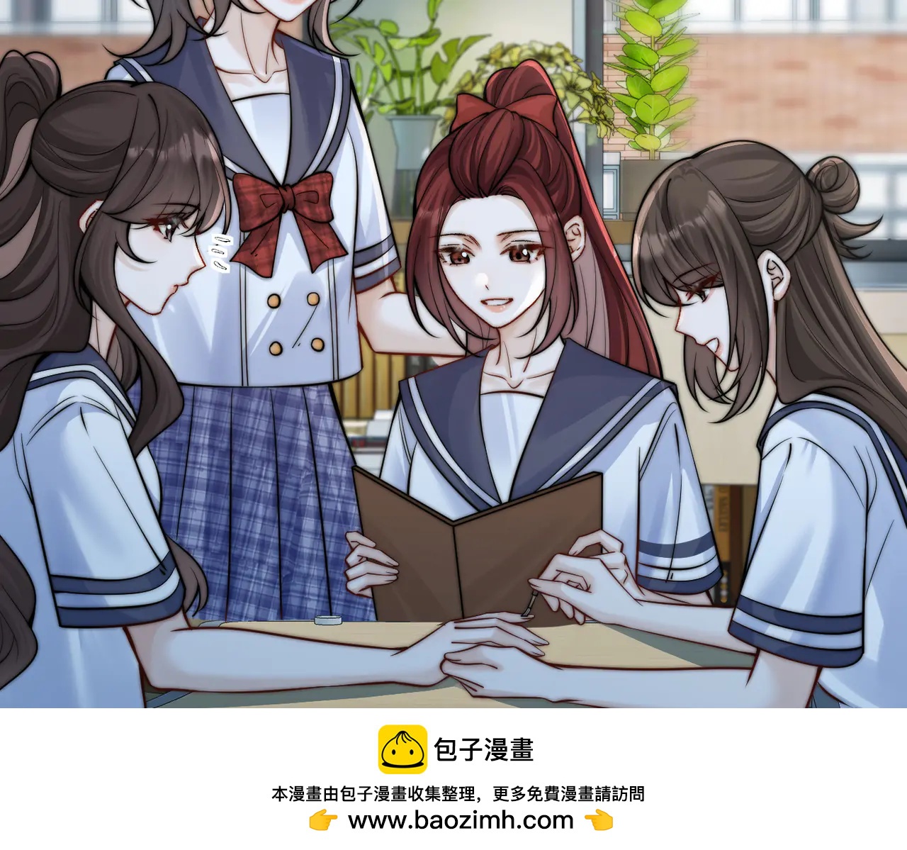 第63话 她是我的人(1/3)-第70话