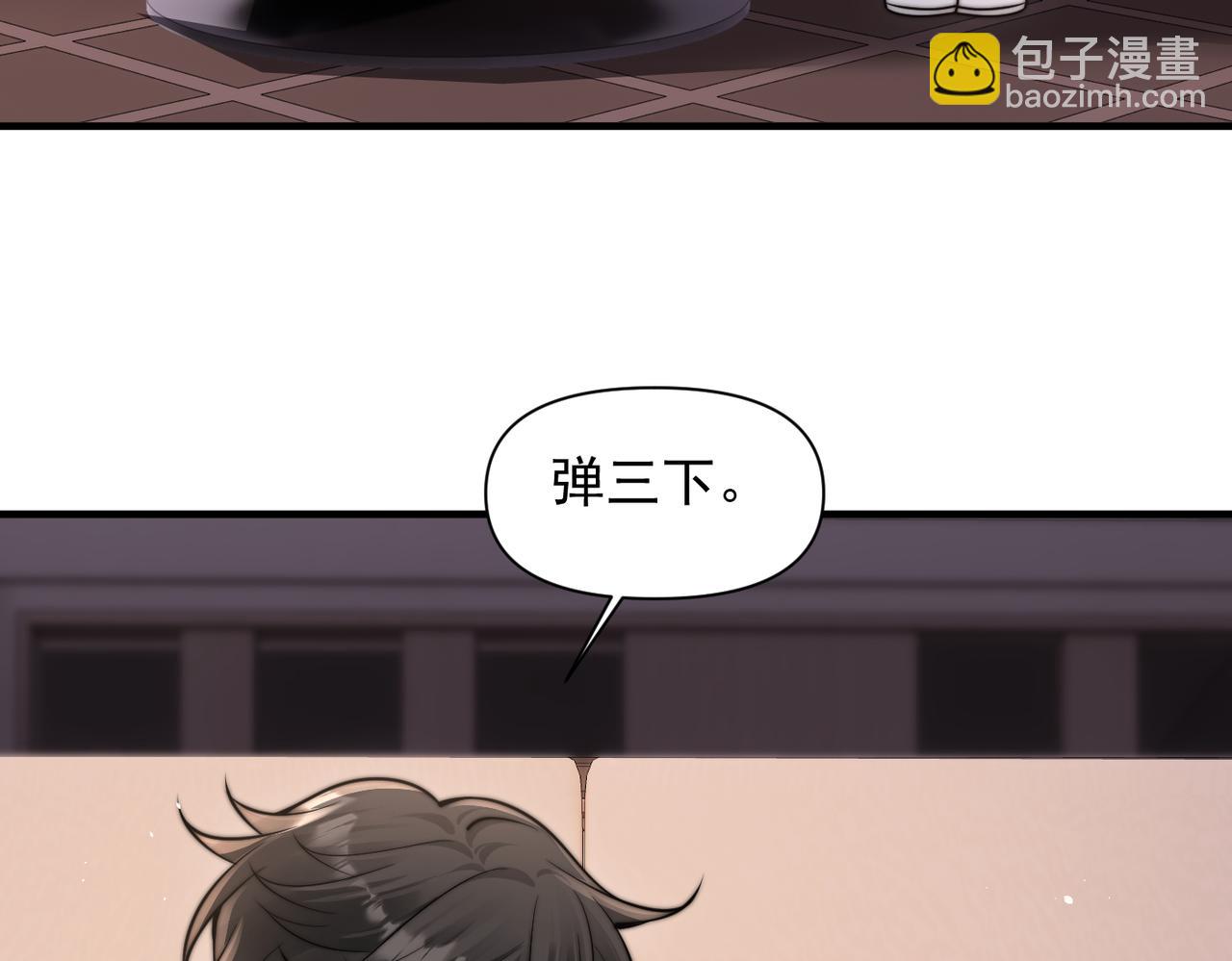 第65话 冷眼旁观(1/3)-第72话