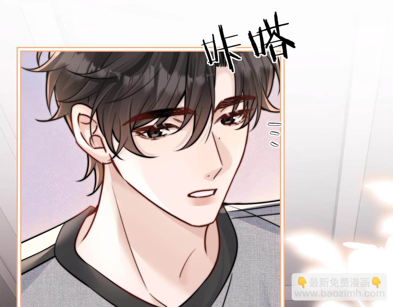 第65话 冷眼旁观(1/3)-第72话