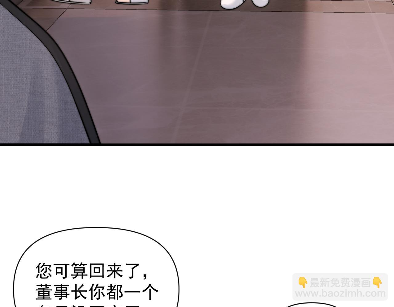 第65话 冷眼旁观(1/3)-第72话