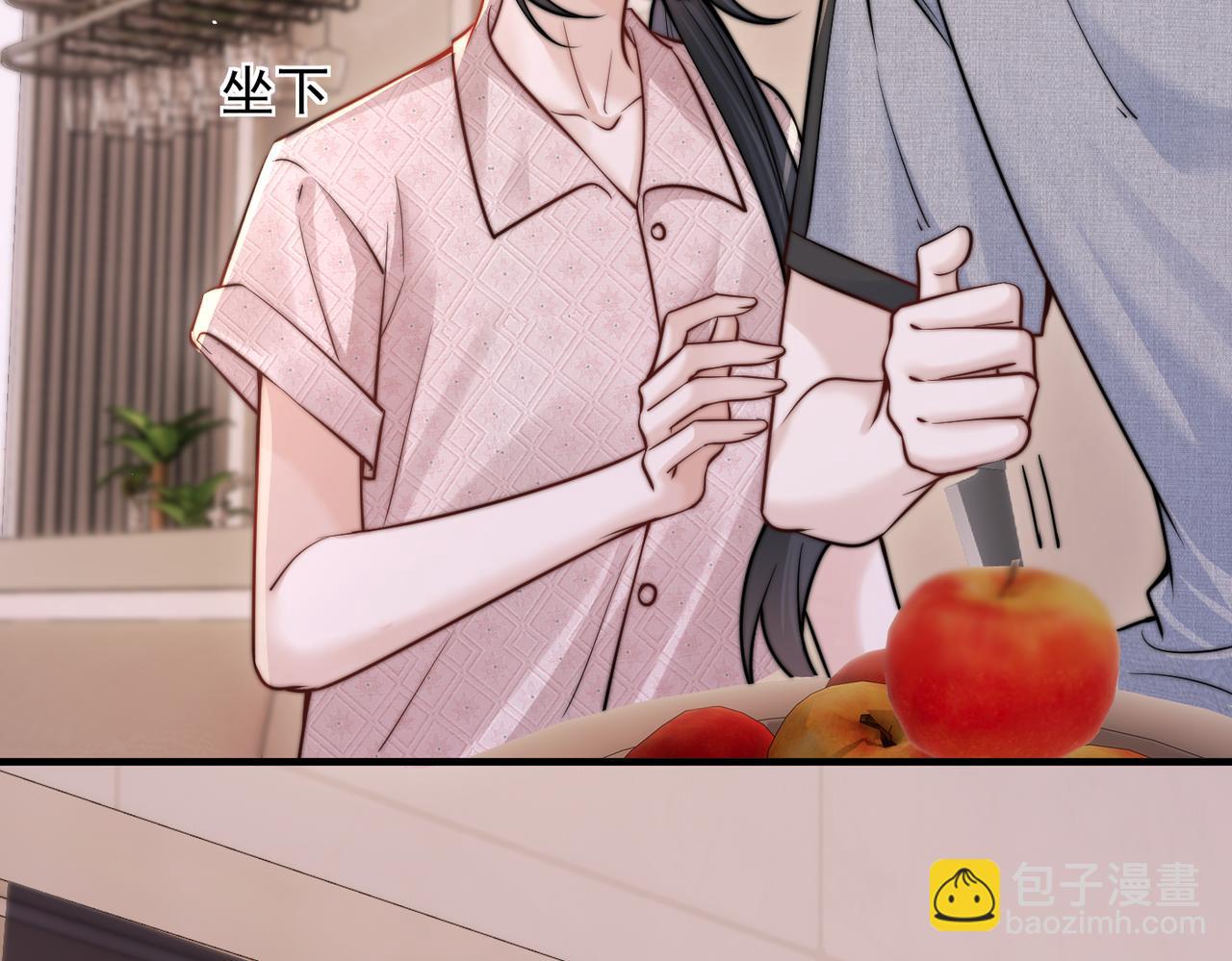 第65话 冷眼旁观(1/3)-第72话
