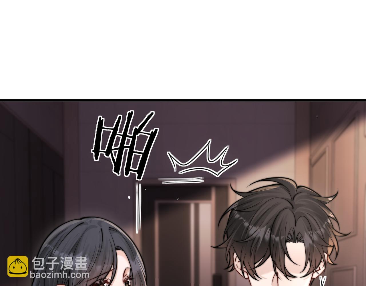 第65话 冷眼旁观(1/3)-第72话