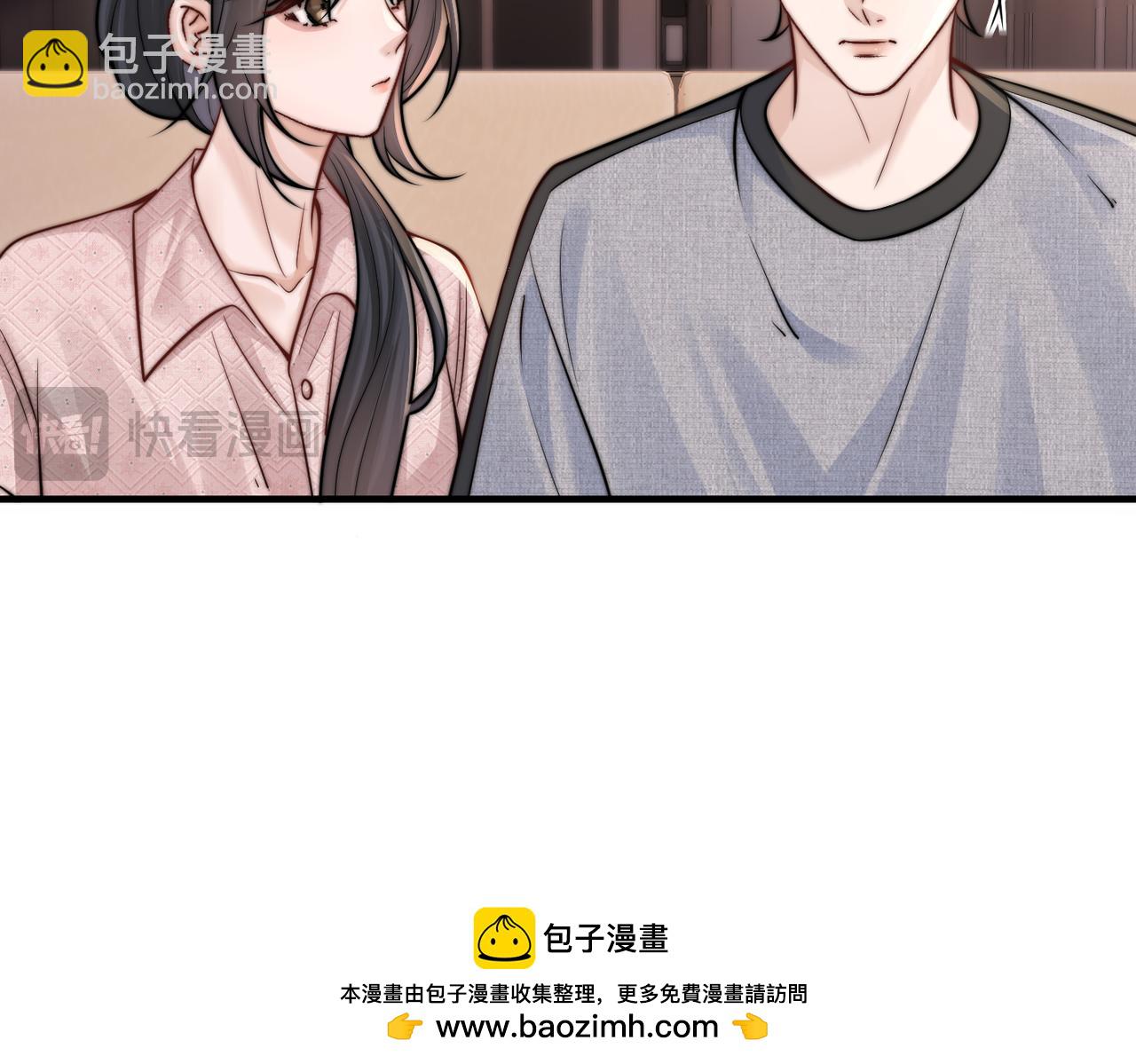 第65话 冷眼旁观(1/3)-第72话
