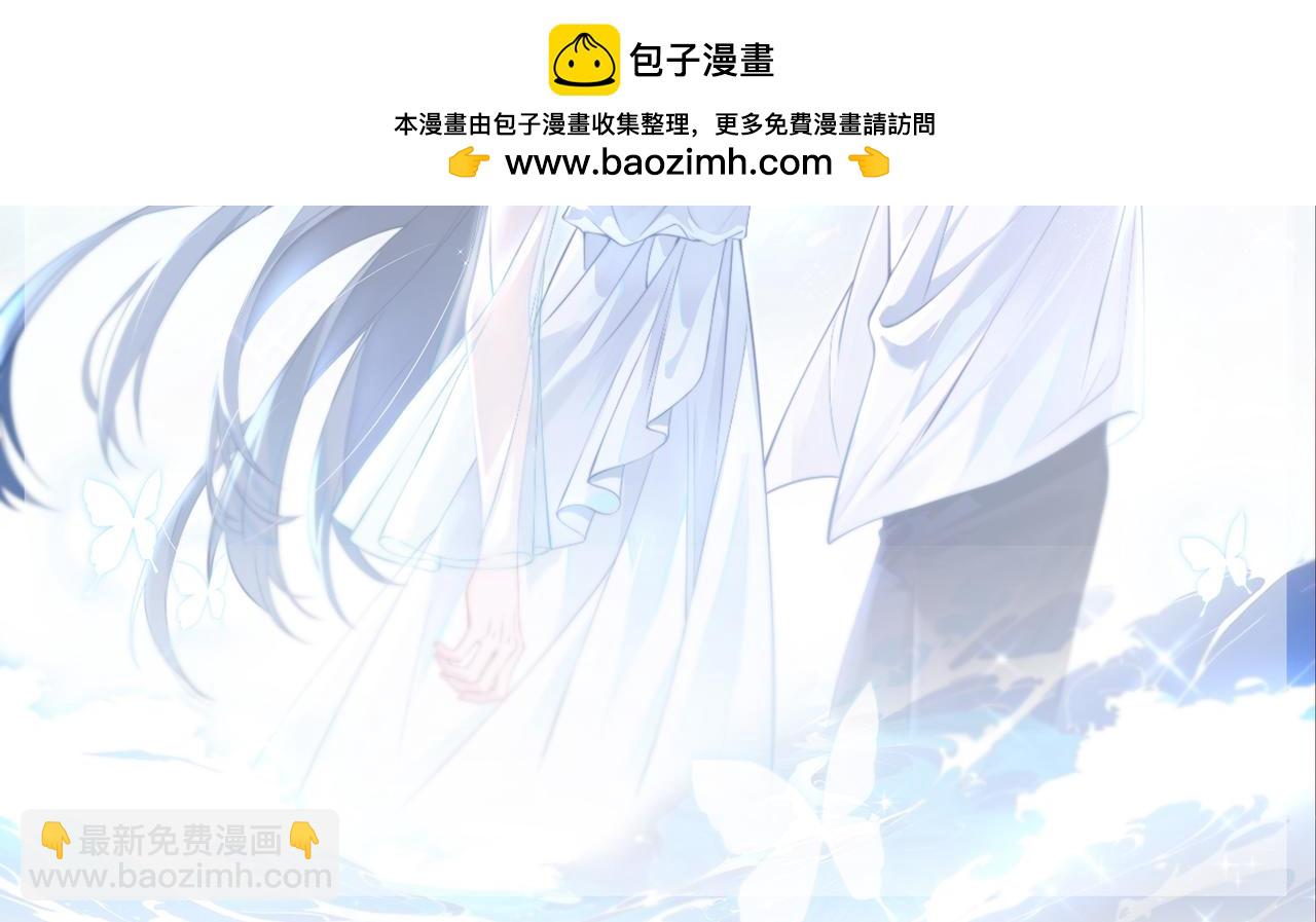 更四休一-第118话
