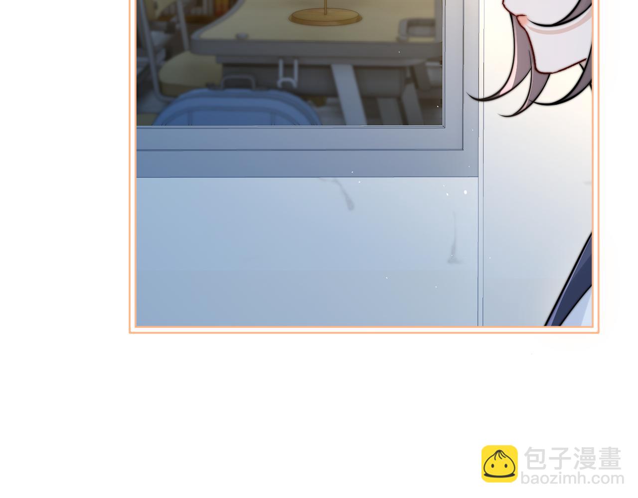第67话 送汤(1/3)-第74话