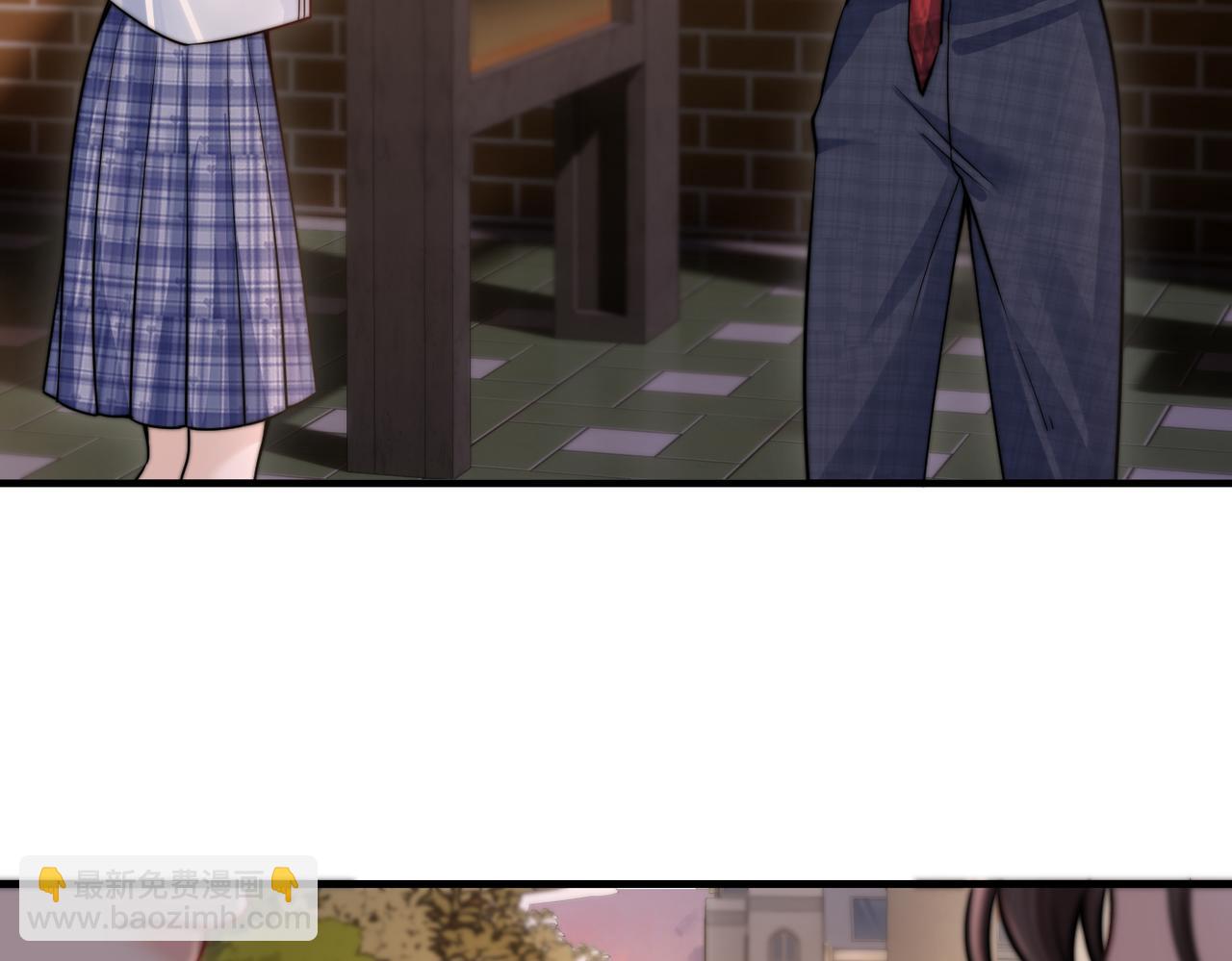 第67话 送汤(1/3)-第74话
