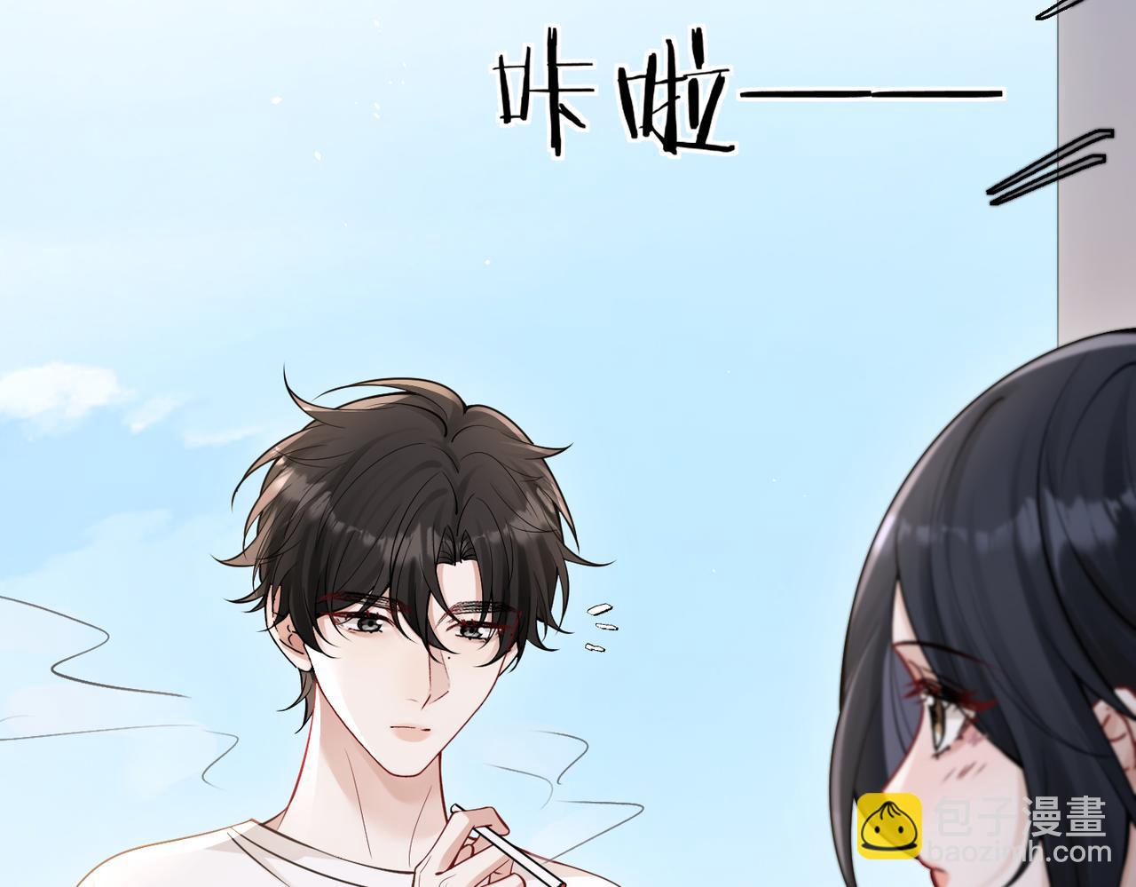 第69话 我会主动走向你(1/3)-第76话