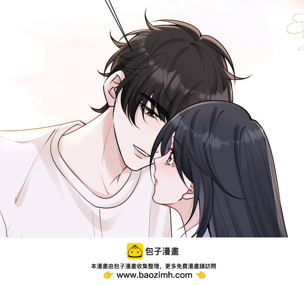 第69话 我会主动走向你(1/3)-第76话