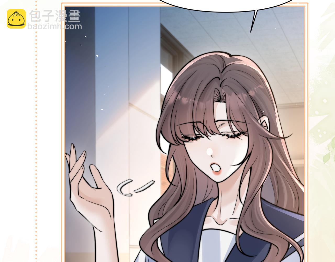 第73话 变样(1/3)-第80话