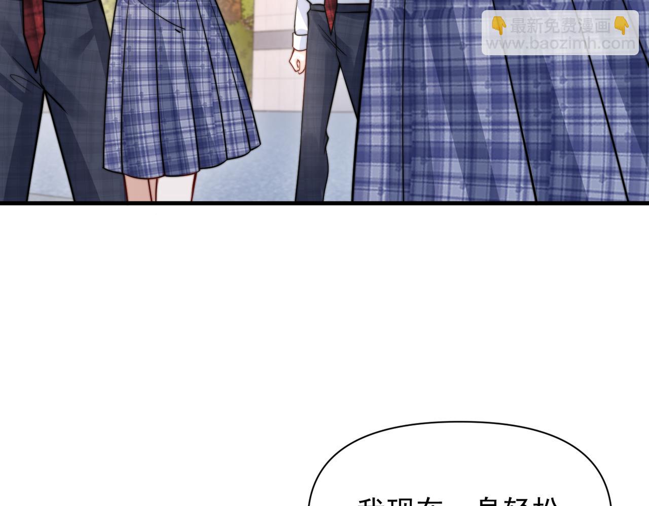 第73话 变样(1/3)-第80话