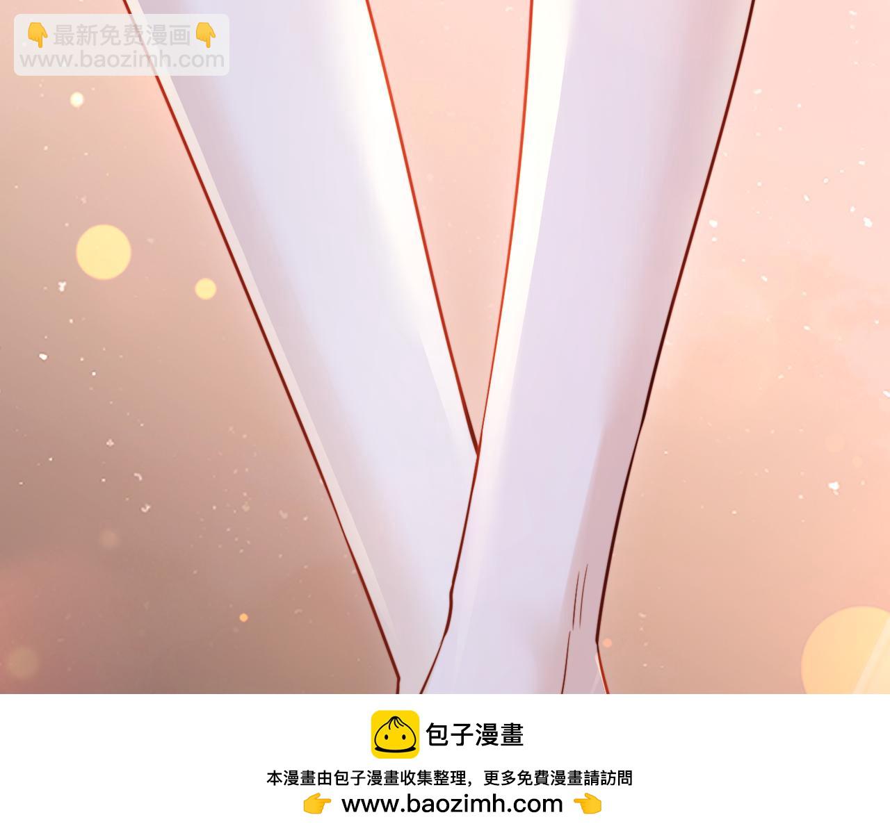 第75话 牵手(1/3)-第82话