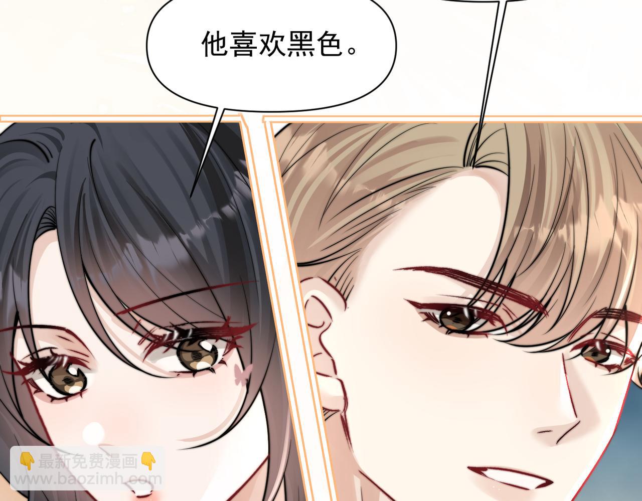 第75话 牵手(1/3)-第82话
