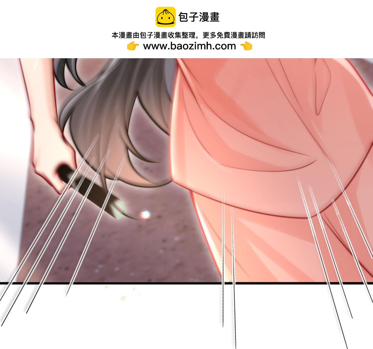 第78话 扯平(1/3)-第86话