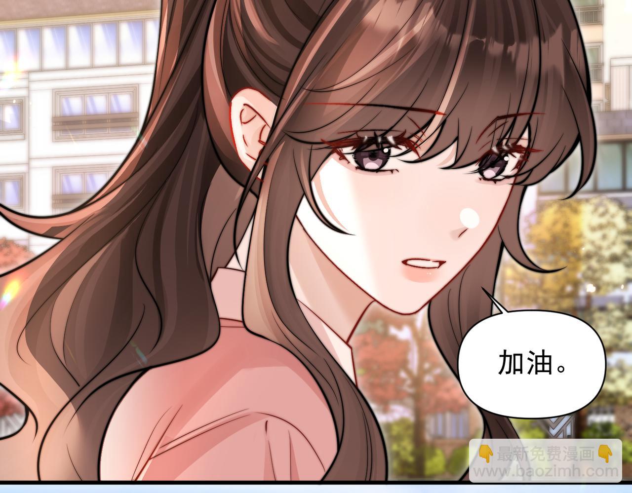 第78话 扯平(1/3)-第86话