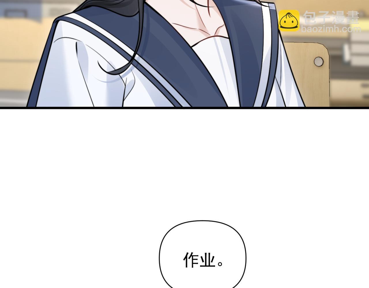 第81话 思嘉住院(1/3)-第92话