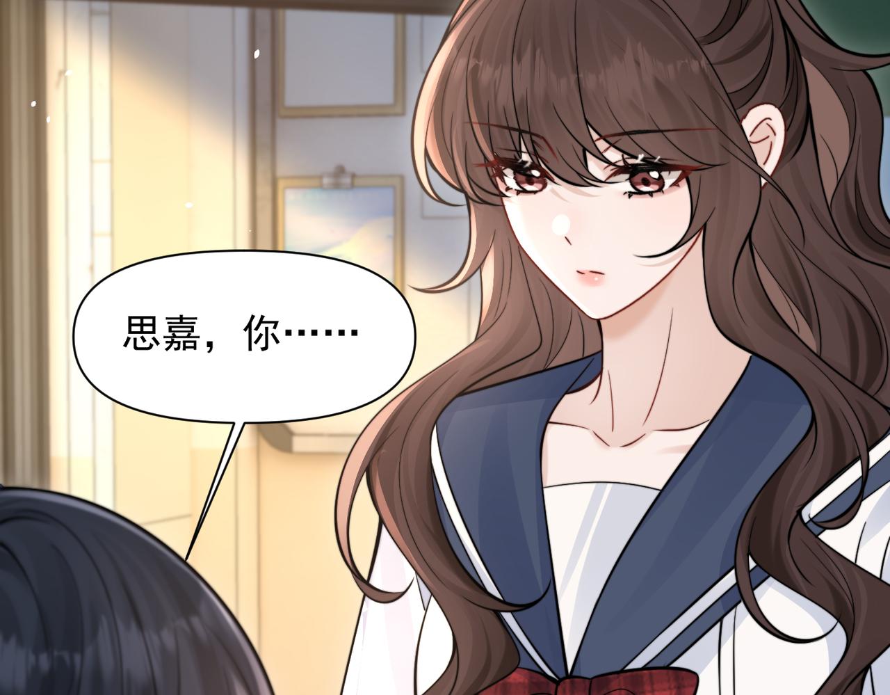 第81话 思嘉住院(1/3)-第92话