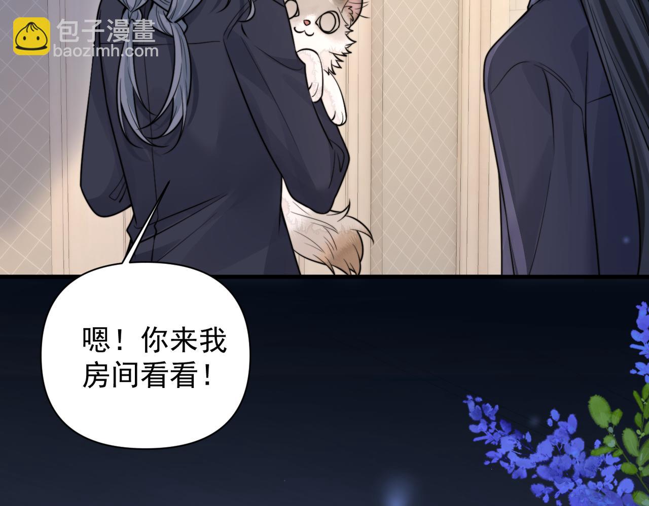 第85话  不会放弃(1/2)-第94话