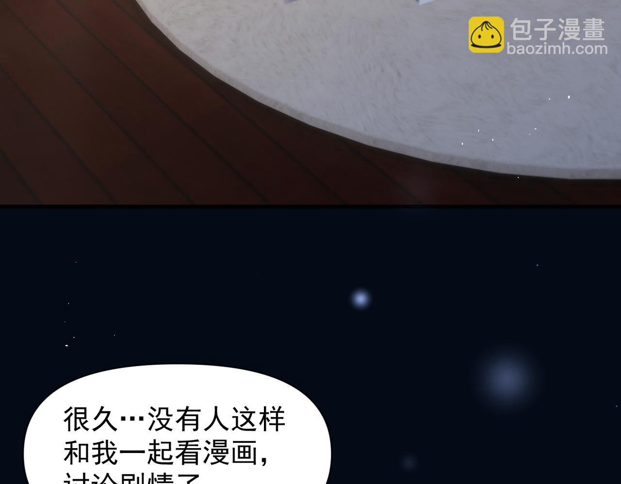 第85话  不会放弃(1/2)-第94话