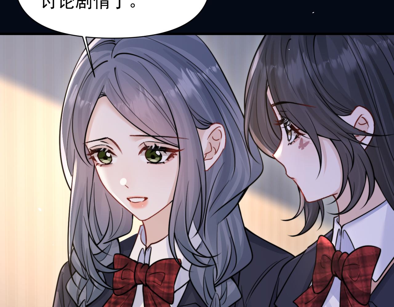 第85话  不会放弃(1/2)-第94话