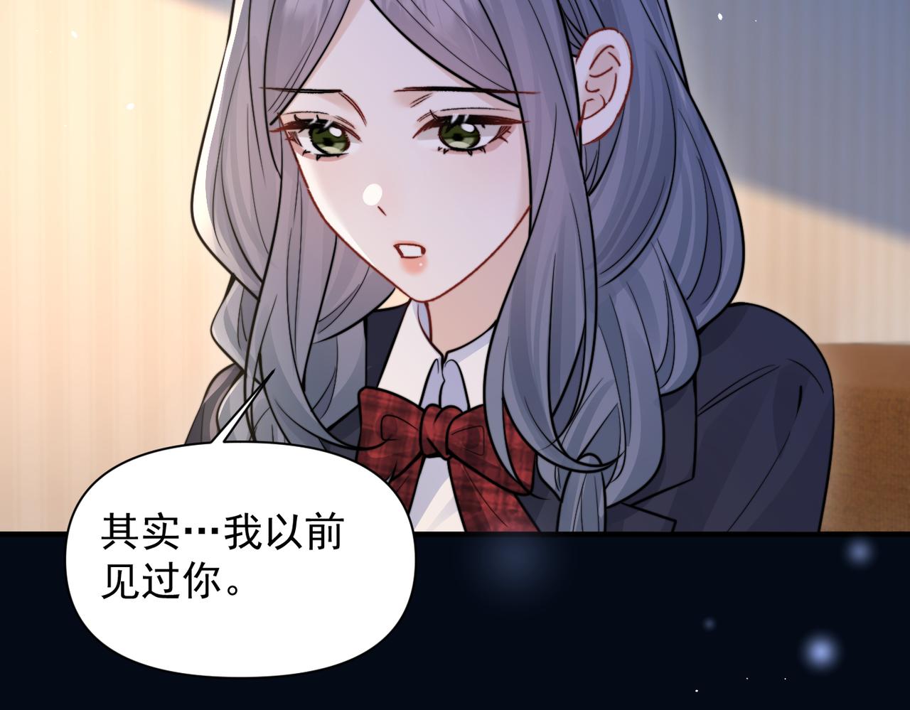 第85话  不会放弃(1/2)-第94话