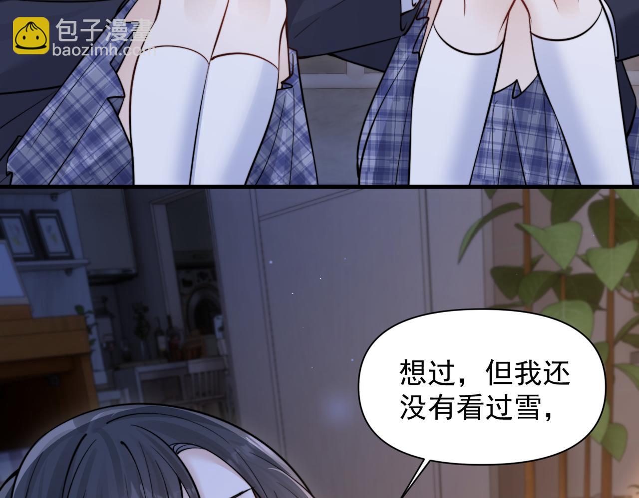 第85话  不会放弃(1/2)-第94话