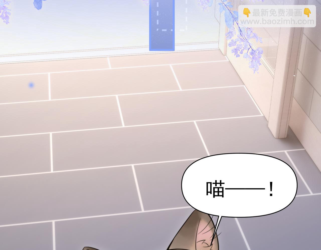 第85话  不会放弃(1/2)-第94话