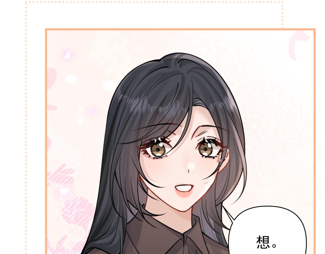 第86.5话 逃学(1/3)-第96话