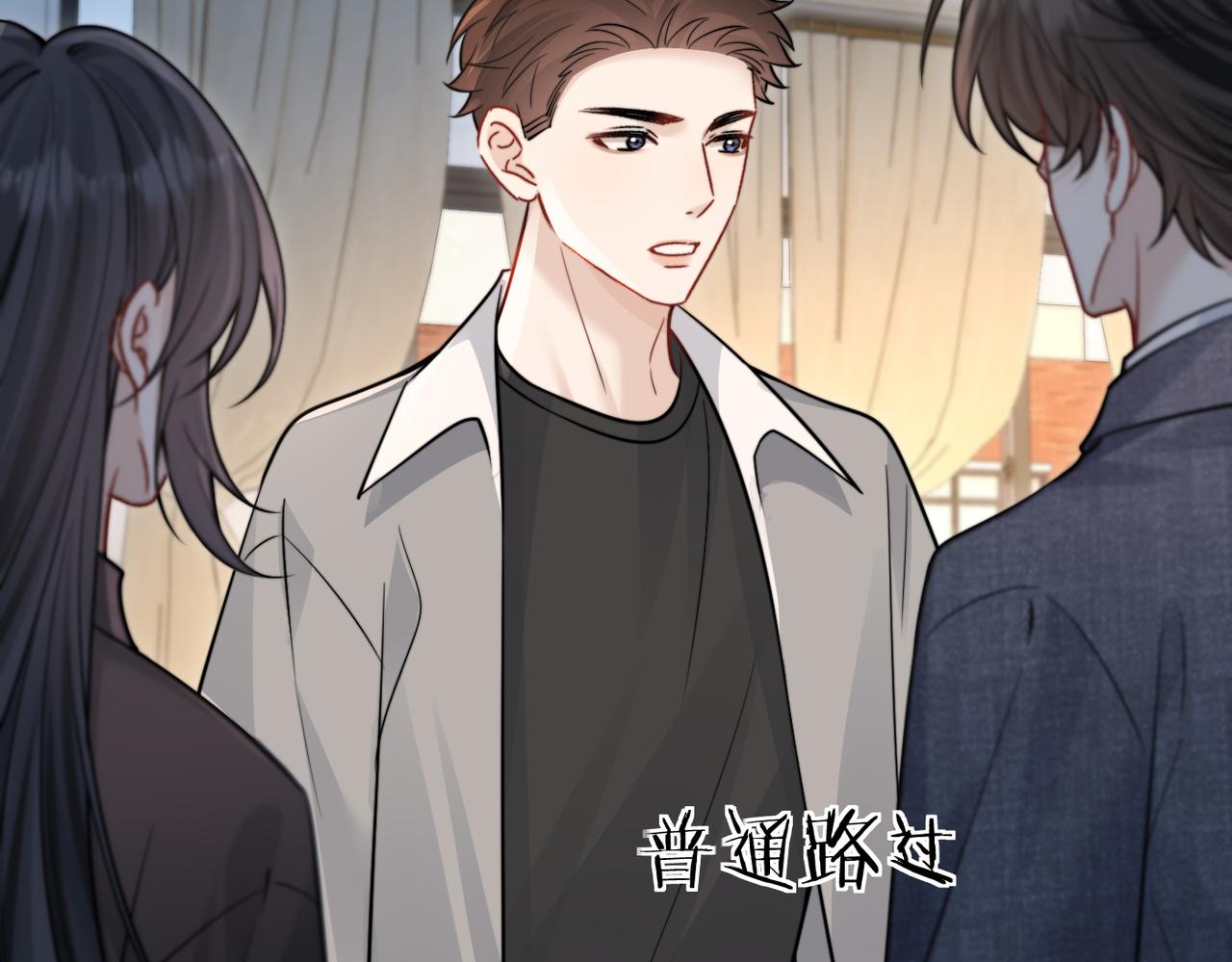 第86.5话 逃学(1/3)-第96话