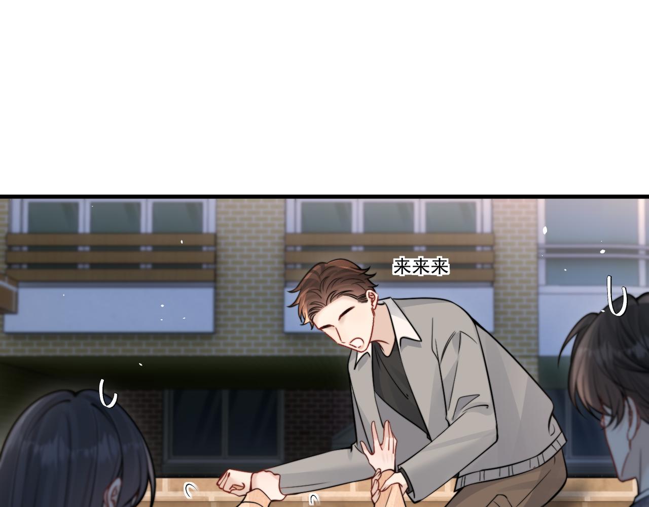 第86.5话 逃学(1/3)-第96话