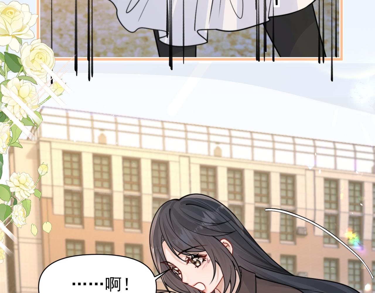 第86.5话 逃学(1/3)-第96话