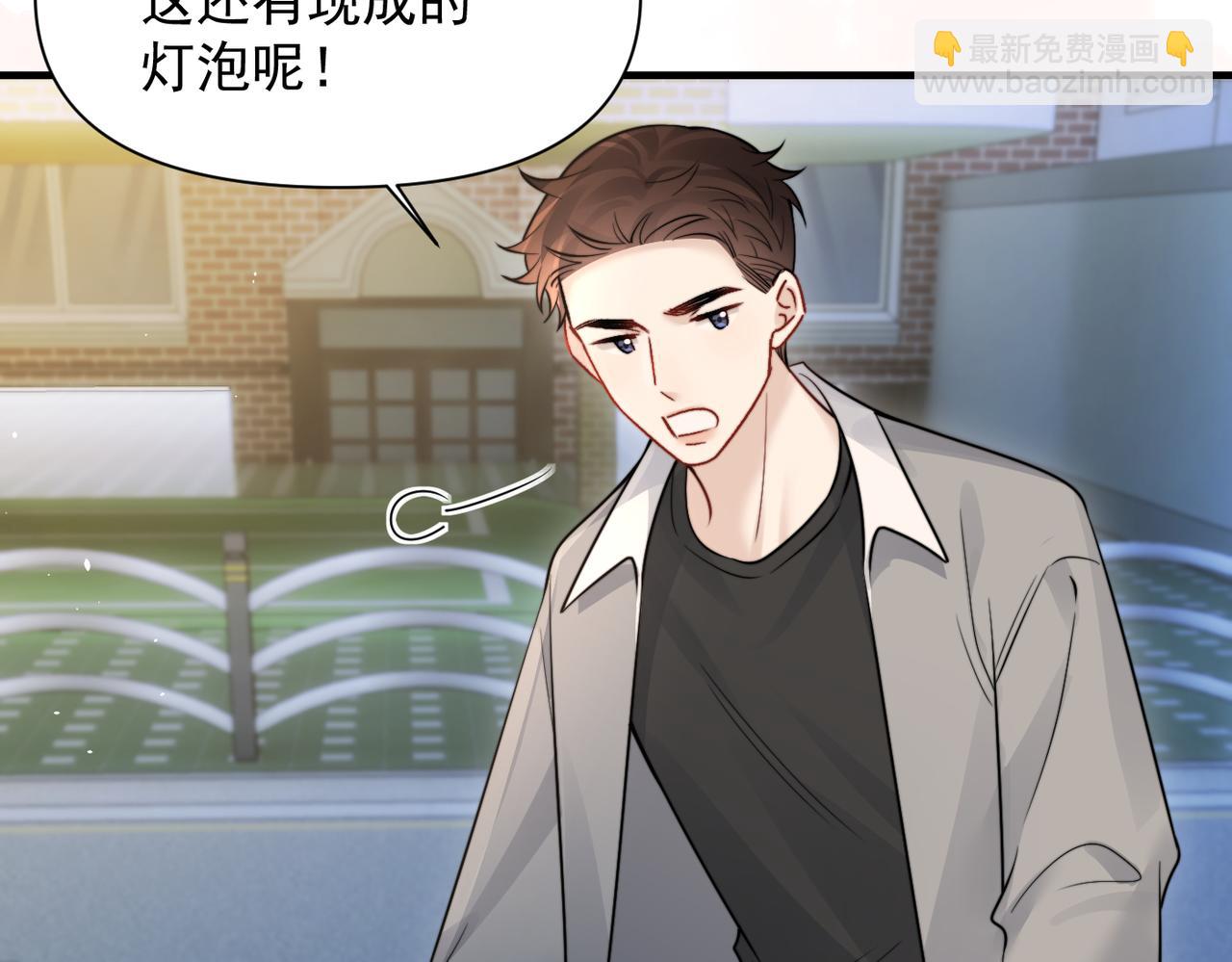 第86.5话 逃学(1/3)-第96话