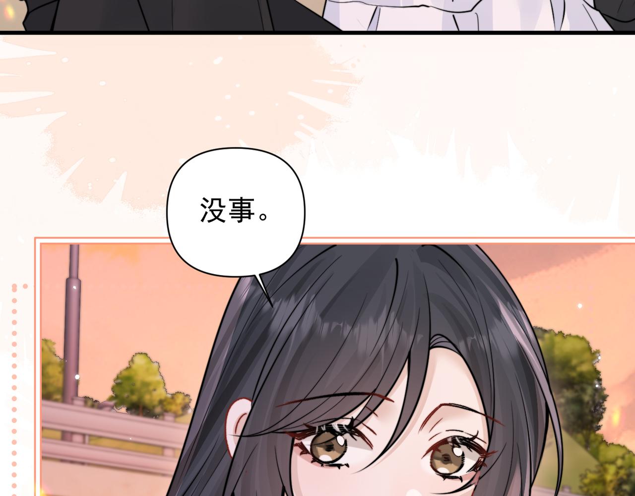第88话 幸福时刻(1/2)-第98话