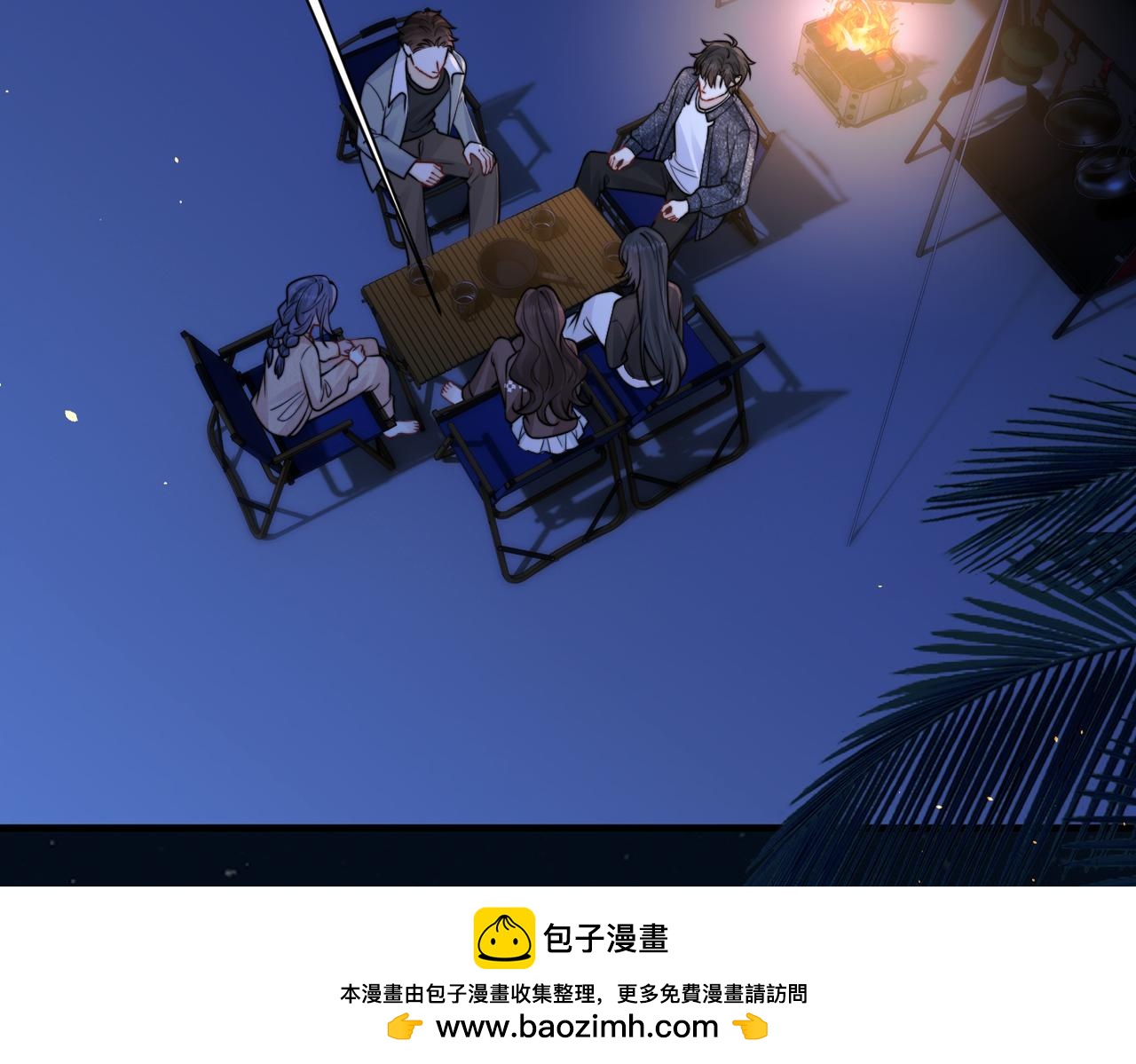 第88话 幸福时刻(1/2)-第98话