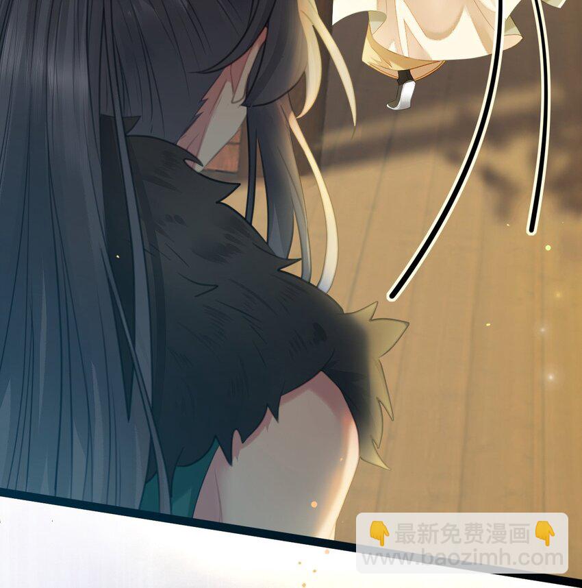 103 自我欺骗(1/2)-第104话