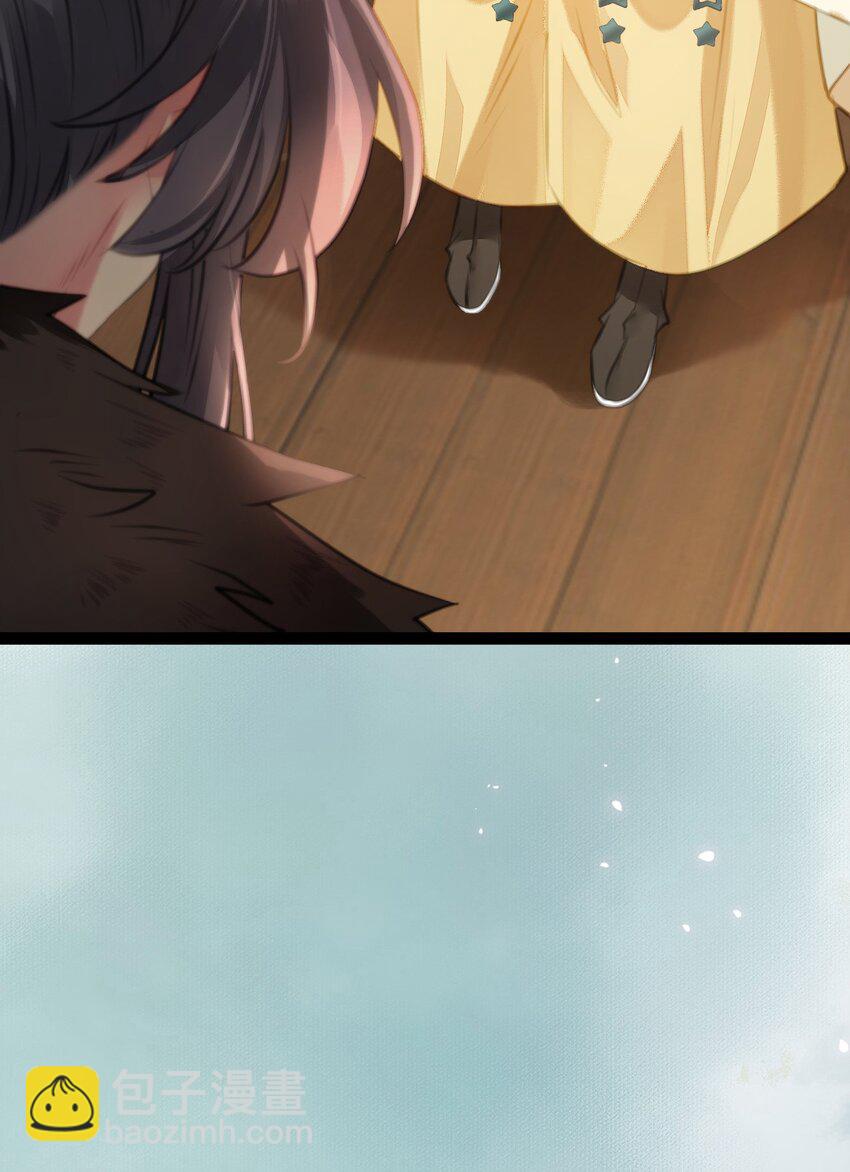 103 自我欺骗(1/2)-第104话