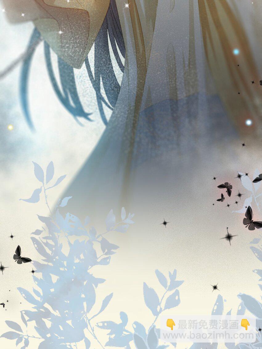 105 欺师犯上(1/2)-第106话