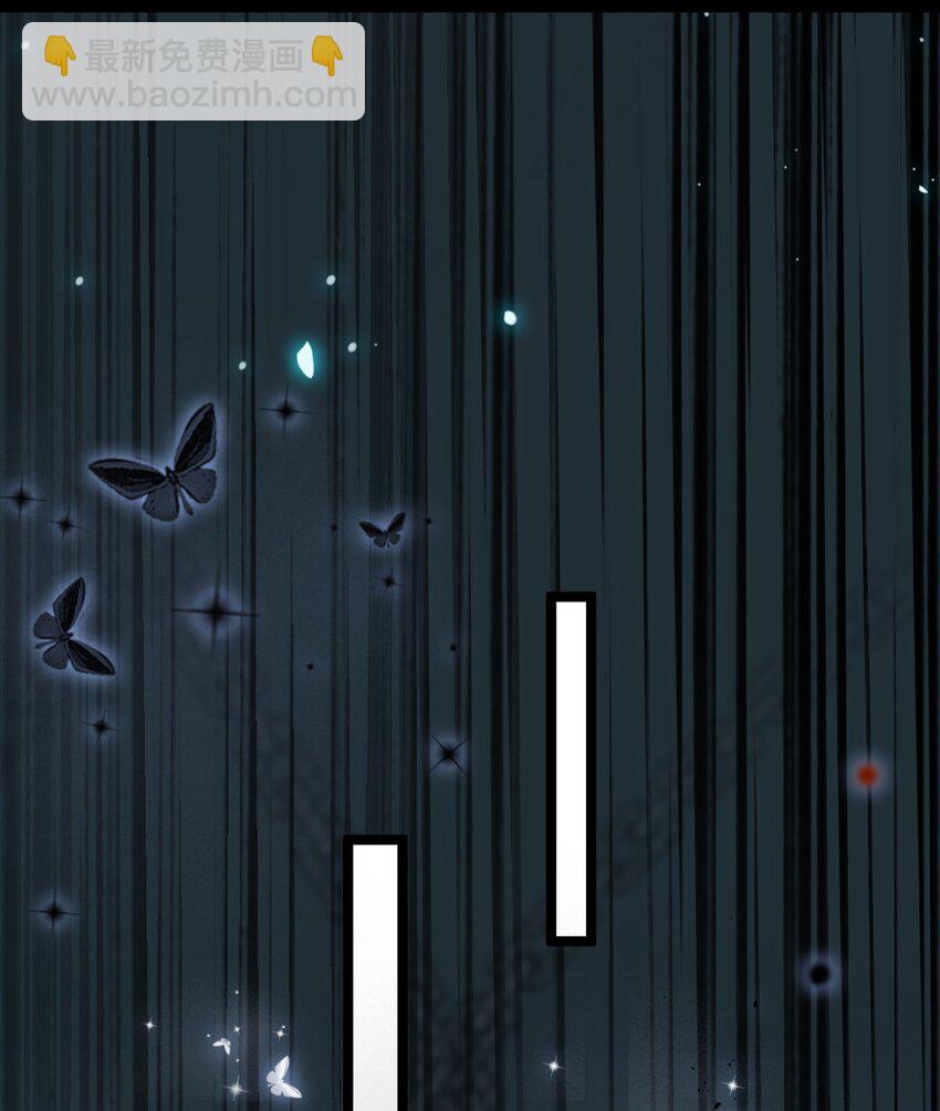 105 欺师犯上(1/2)-第106话